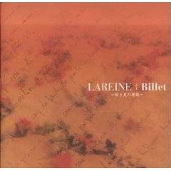 Lareine : Billet - Osanaki Natsu No Binsen -